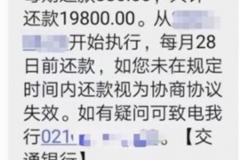 包头为什么选择专业追讨公司来处理您的债务纠纷？